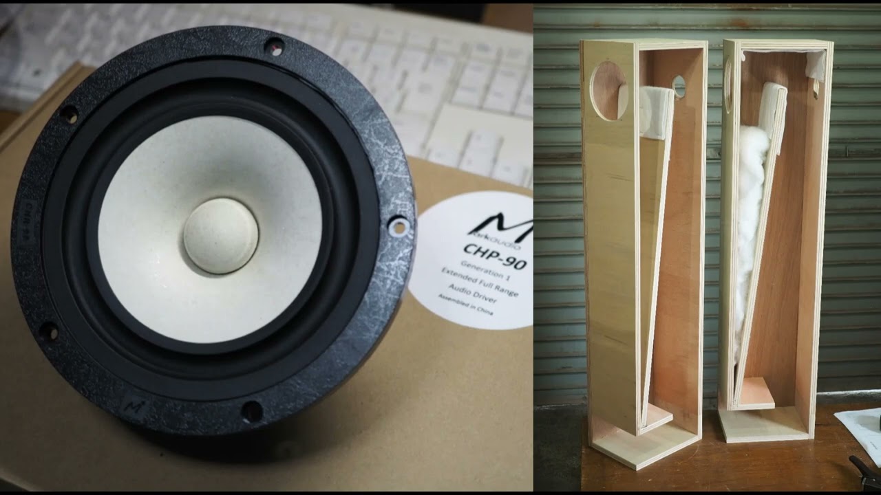 [ Air-Recording ] MarkAudio CHP-90 mica (prototype) + DDVP-12.5-ML - Take Five / Helge Lien