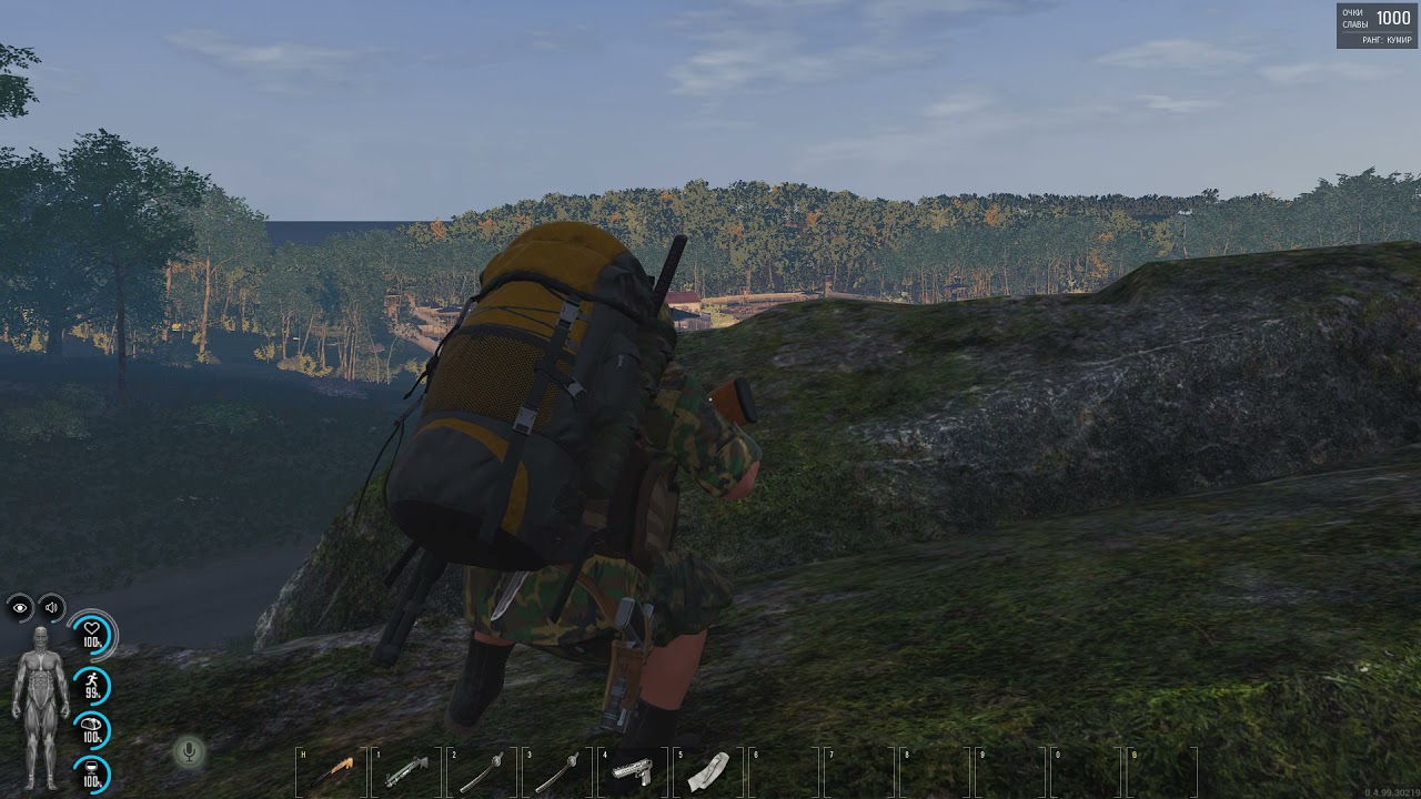 SCUM- игра на PVE сервере: Only PVE Friendly Server-42 (без комментариев).
