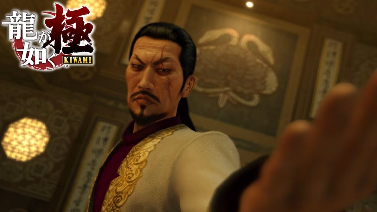 遥を救え！横浜大奪還戦！！【龍が如く極】#30　（ネタバレあり）