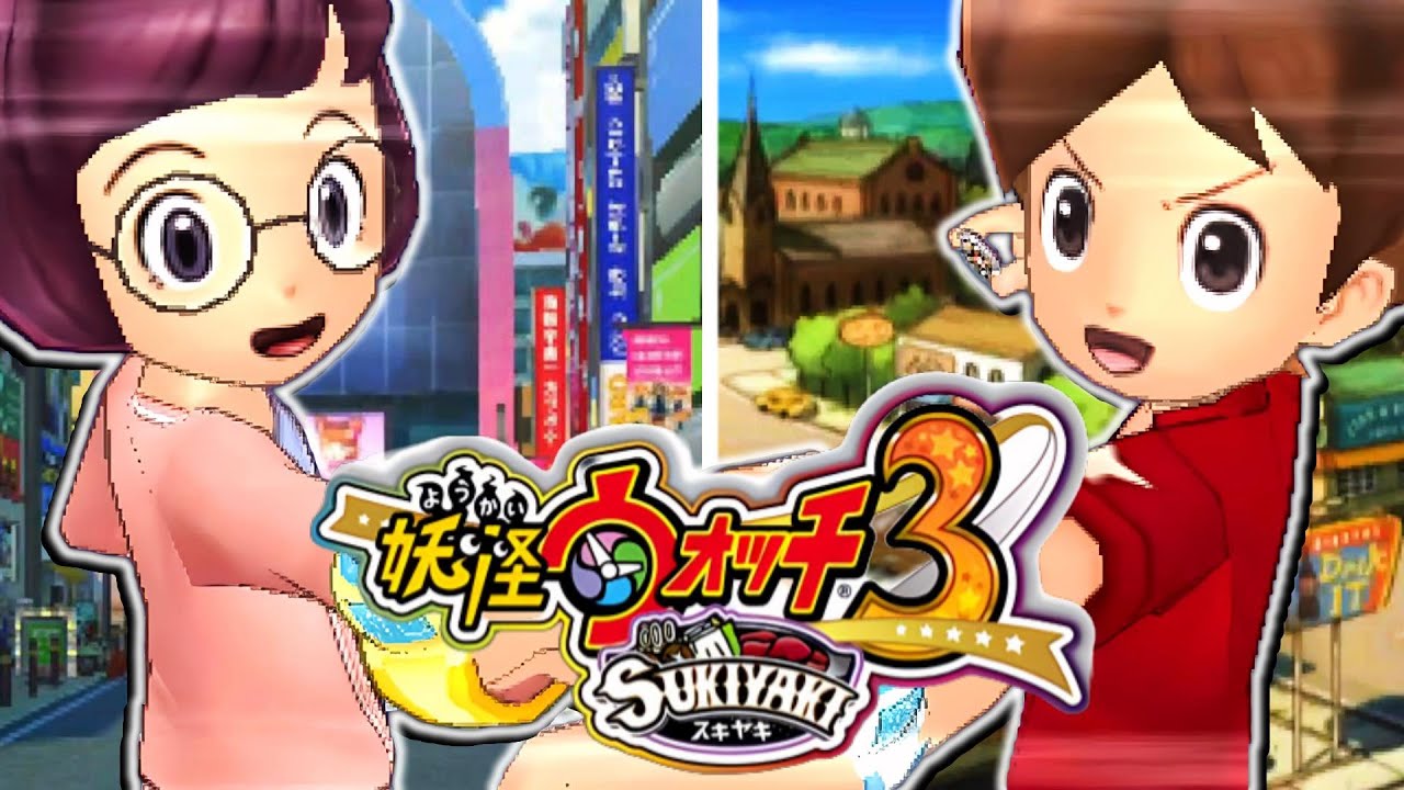 『妖怪ウォッチ３』を実況し始めた実況者【妖怪ウォッチ３SUKIYAKI実況】Part1