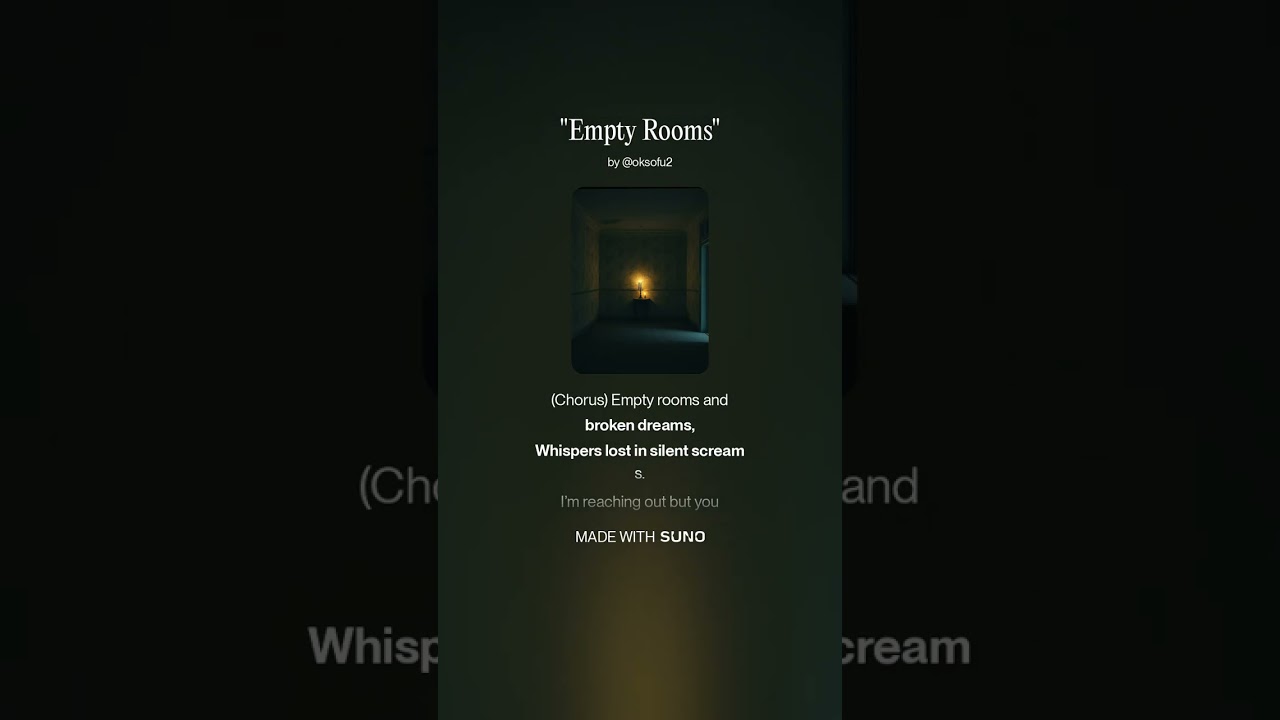 Empty Rooms