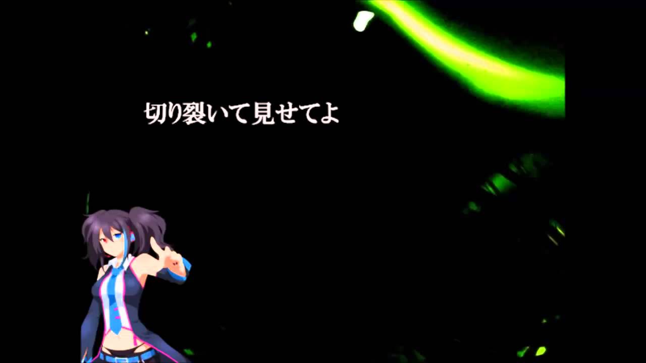 【欲音ルコ Singing VCV】「FLARE」【UTAUカバー】