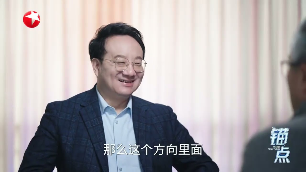 为什么熬夜玩手机会emo？光给出答案#锚点 20260204 FULL