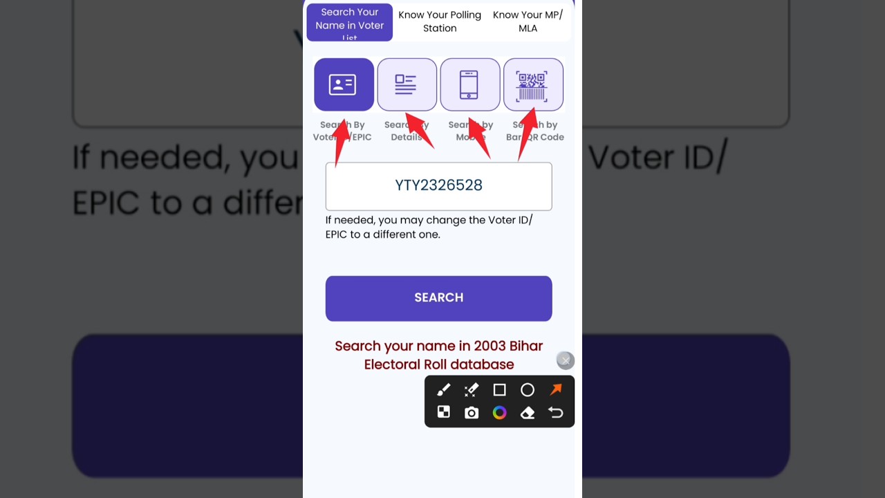 ECINET से Voter List में नाम कैसे देखें? | Check Name in Voter List