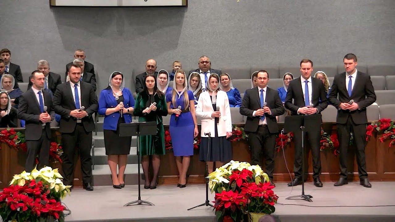 Радіє світ, народи, племена