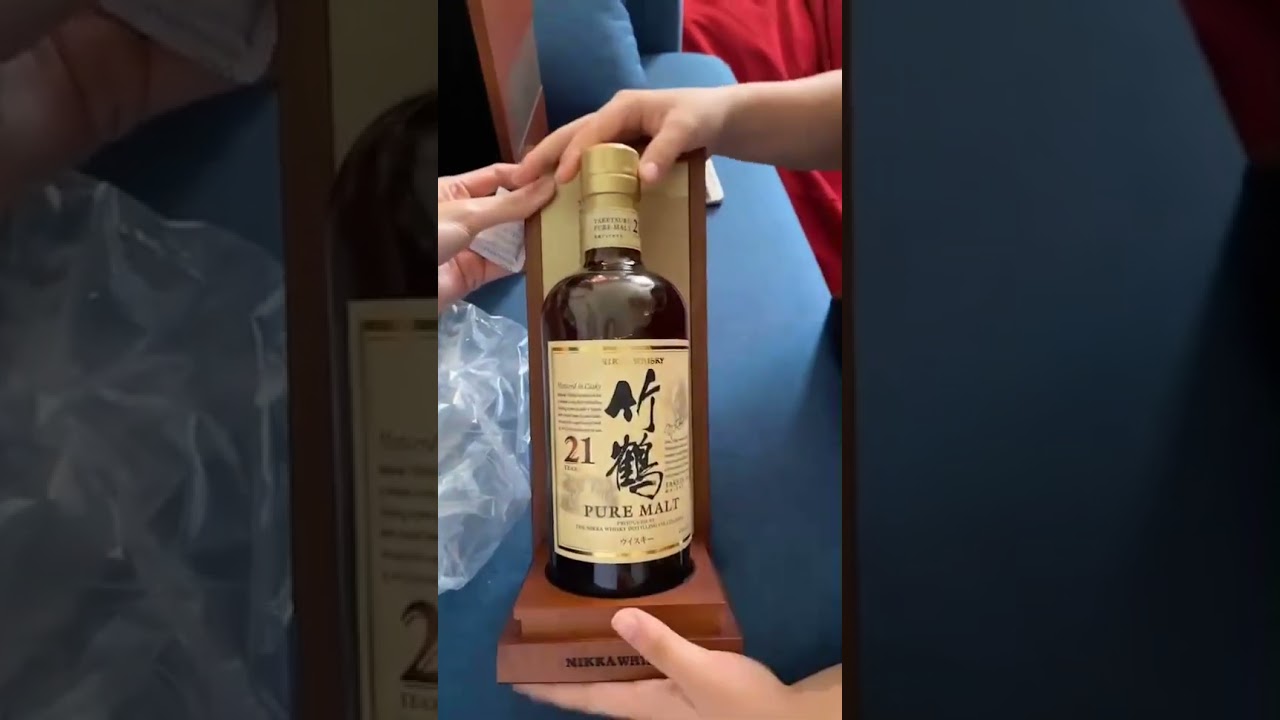 🥃 竹鶴 NIKKA 高價回收！香港威士忌愛好者必看