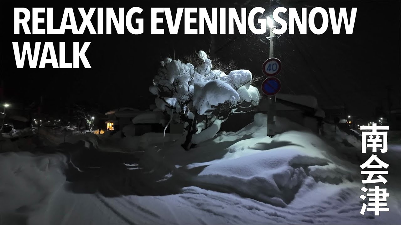 南会津 | Relaxing night snow walk thought Fukushima Town