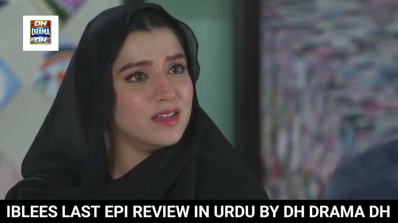 Iblees Episode 69 [Eng Sub] - Hibba Aziz - Farhan Ahmed Malhi - Fajjer Khan - 20 March 2026