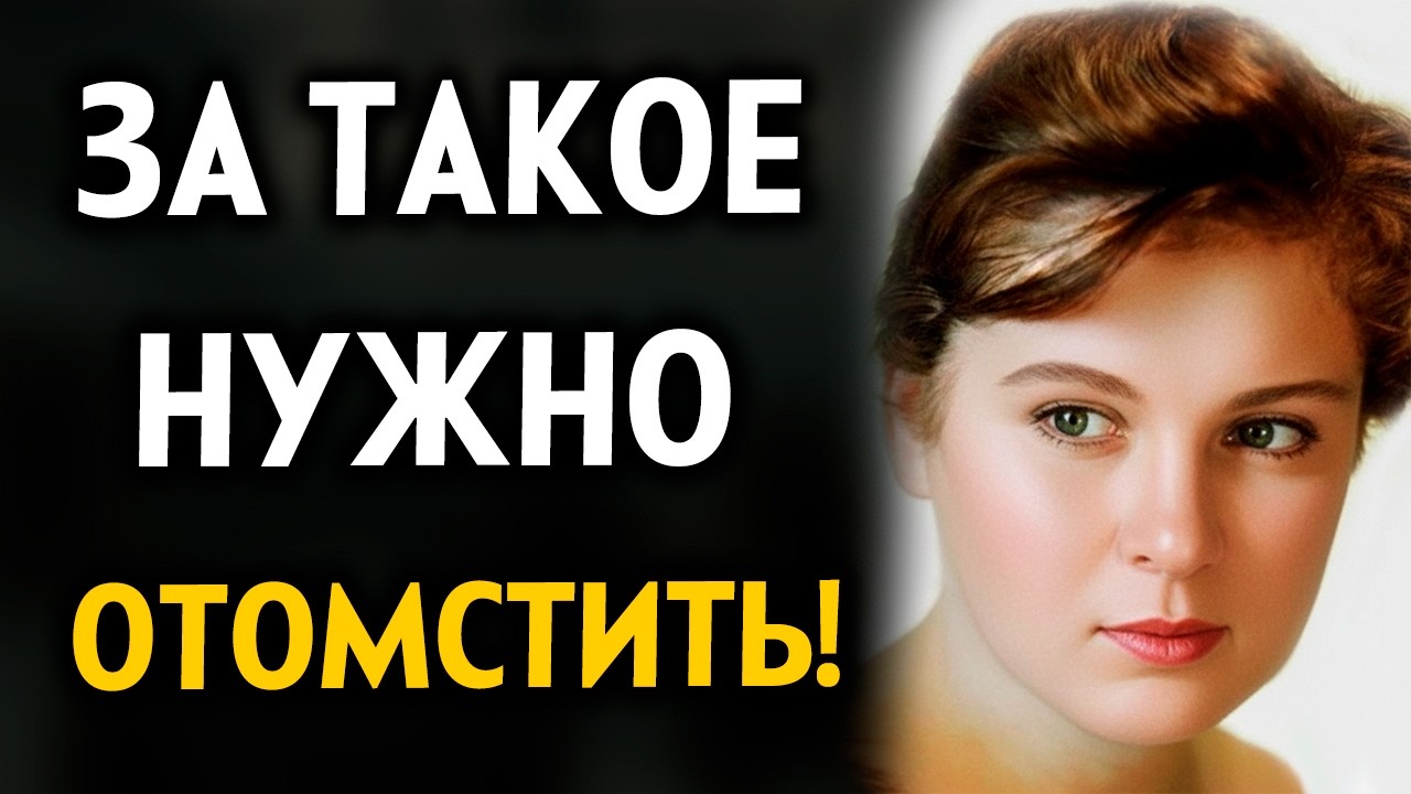 Она мечтала о смерти как о сладком сне. Исповедь «эгоистки», которая вытянула на себе всю семью.