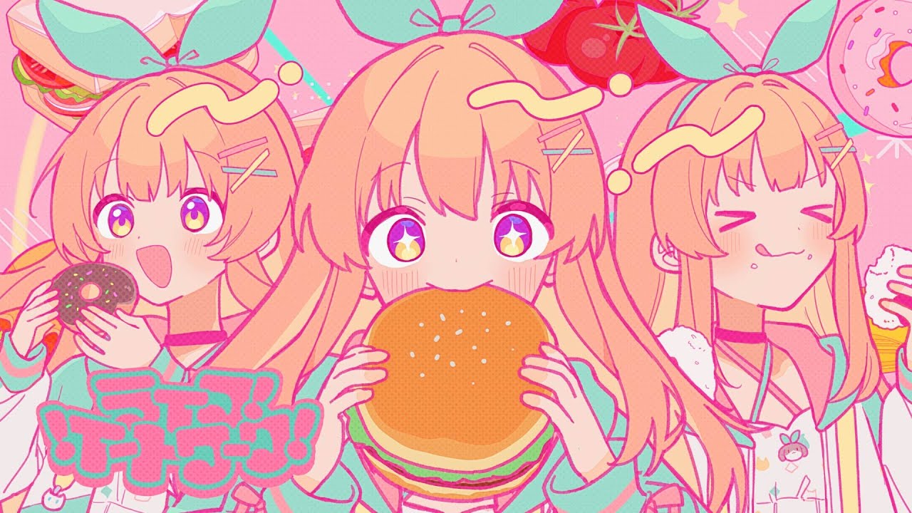 ライフ！イート！ワーク！ - ななひら（Music Video）
