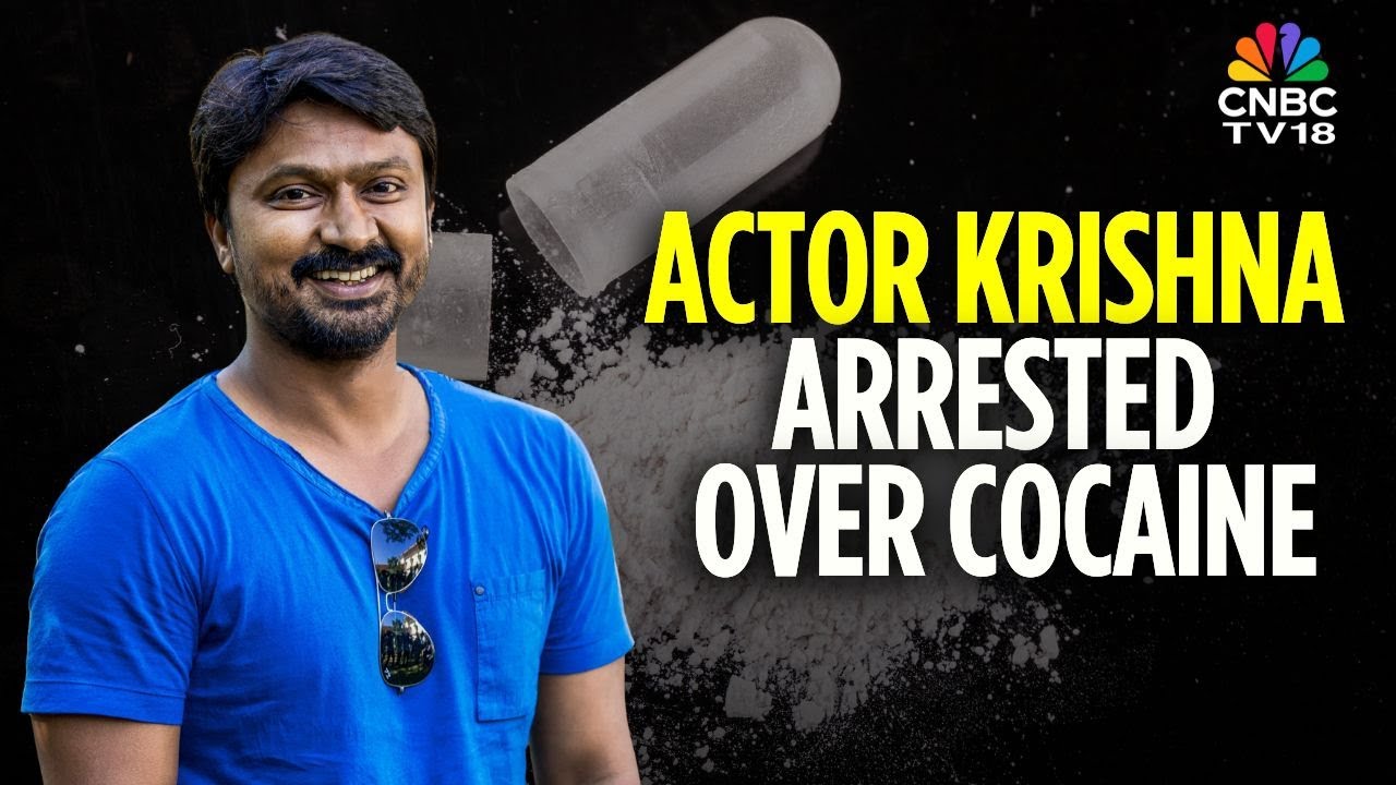 After Actor Srikanth, Tamil Actor Krishna Arrested By Police In Drugs Case| N18V
