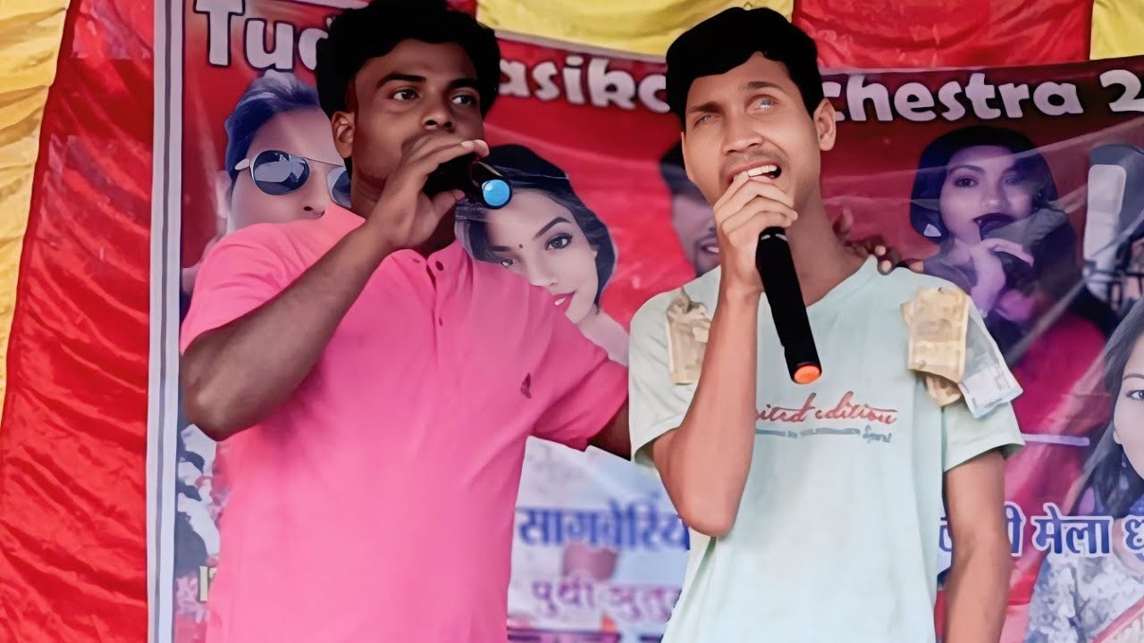 Kurim Nelok Kana Turui Baha Regle // Babu Da // Orchestra Program Video 2025