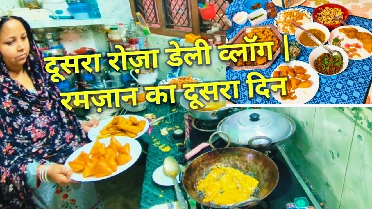 2nd Ramzan 1st Jumma Daily Vlog | Special Friday in Ramadan 2026 | Ramadan Routine & Blessings