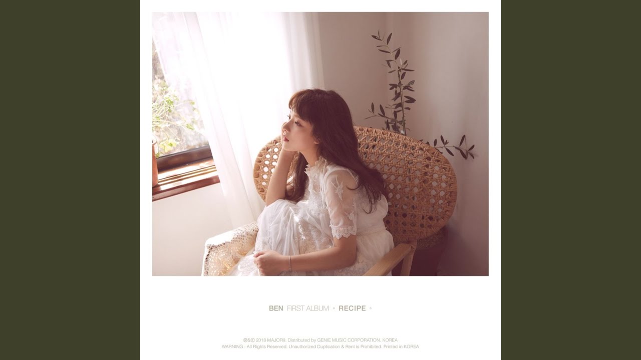 Love, ing (열애중)