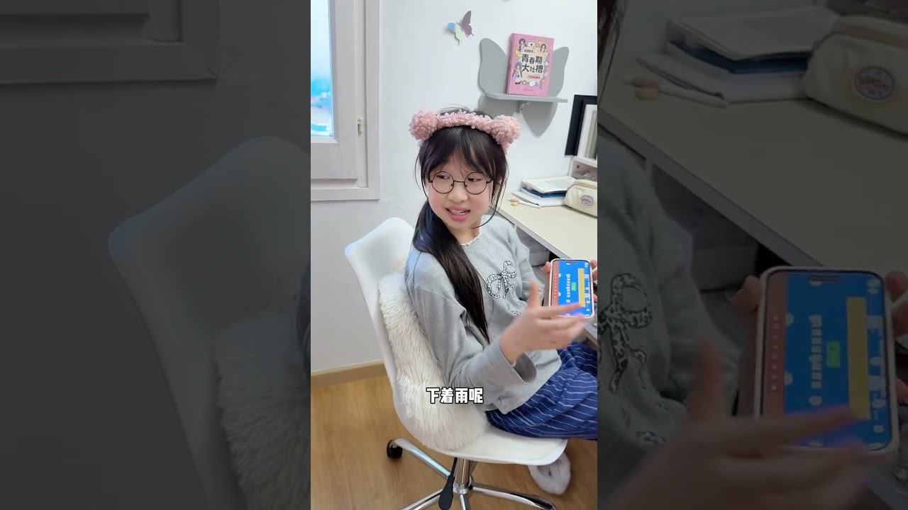 沉浸式宅家Vlog：80后父母也是想一出是一出@Miss July  @July.j-Spain