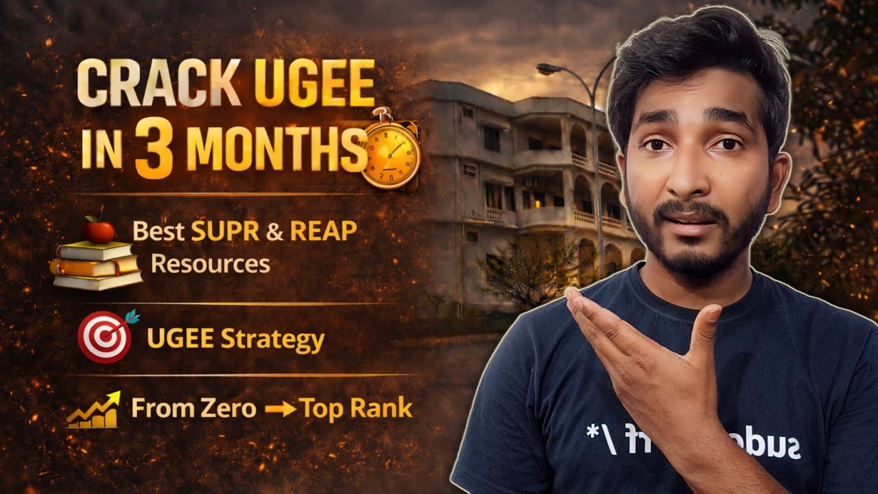 🔥 UGEE 2026: From 0 to UGEE Topper ⋮ Crack IIIT Hyderabad UGEE in 3 Months