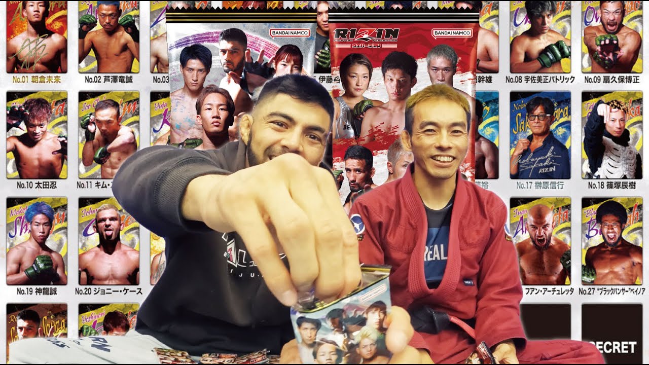RIZINウエハース第2弾開封しました！　ホベルト・サトシ・ソウザ