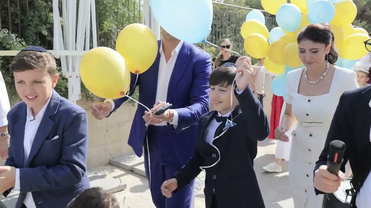 בר המצווה של אדם - 6.11.25 עריכה לואיז טביב