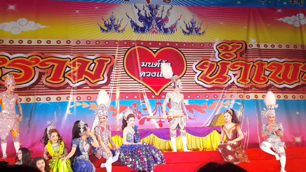 ตบกันจนกระโปรงขาด..ฉากสนุกๆ(อัญชนาภา)