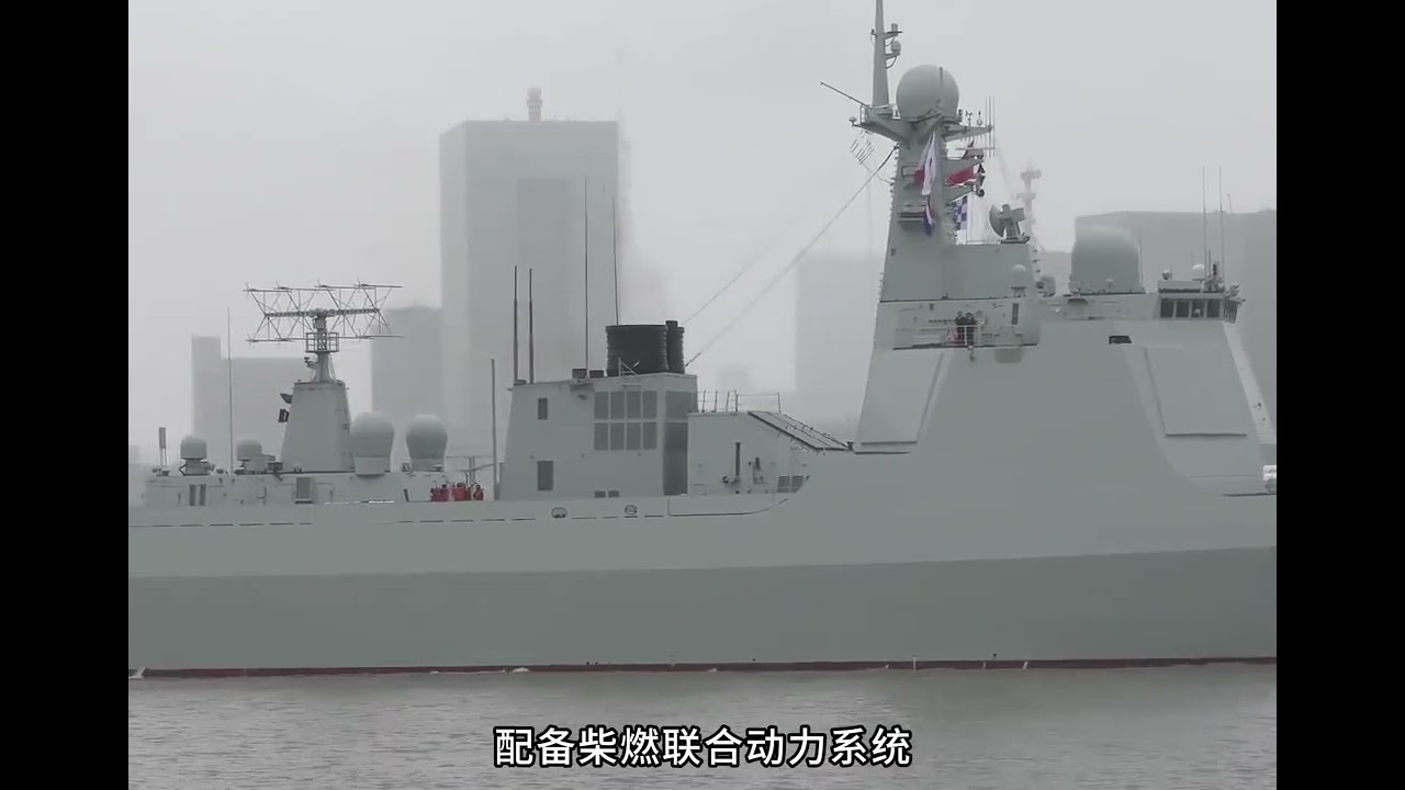中國052D抵達日本，駛入東京灣過程曝光，艦員眼神引發熱議 #驅逐艦 #護衛艦 #海軍 #航母 #導