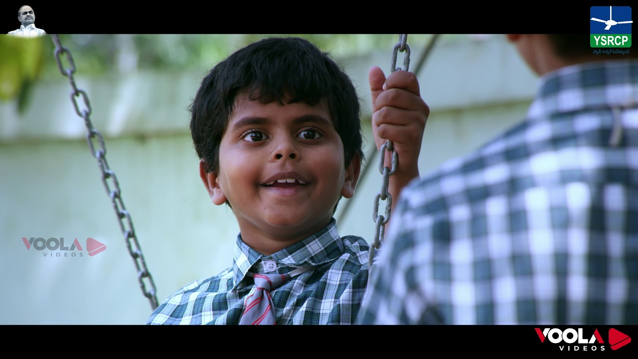AMMA VODI l అమ్మ ఒడి l YSRCP OFFICIAL Ads 2019 l YS JAGAN l ELECTION CAMPAIGN l AP l 2K