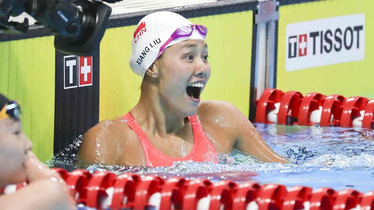 Liu Xiang breaks world record in women's 50m backstroke