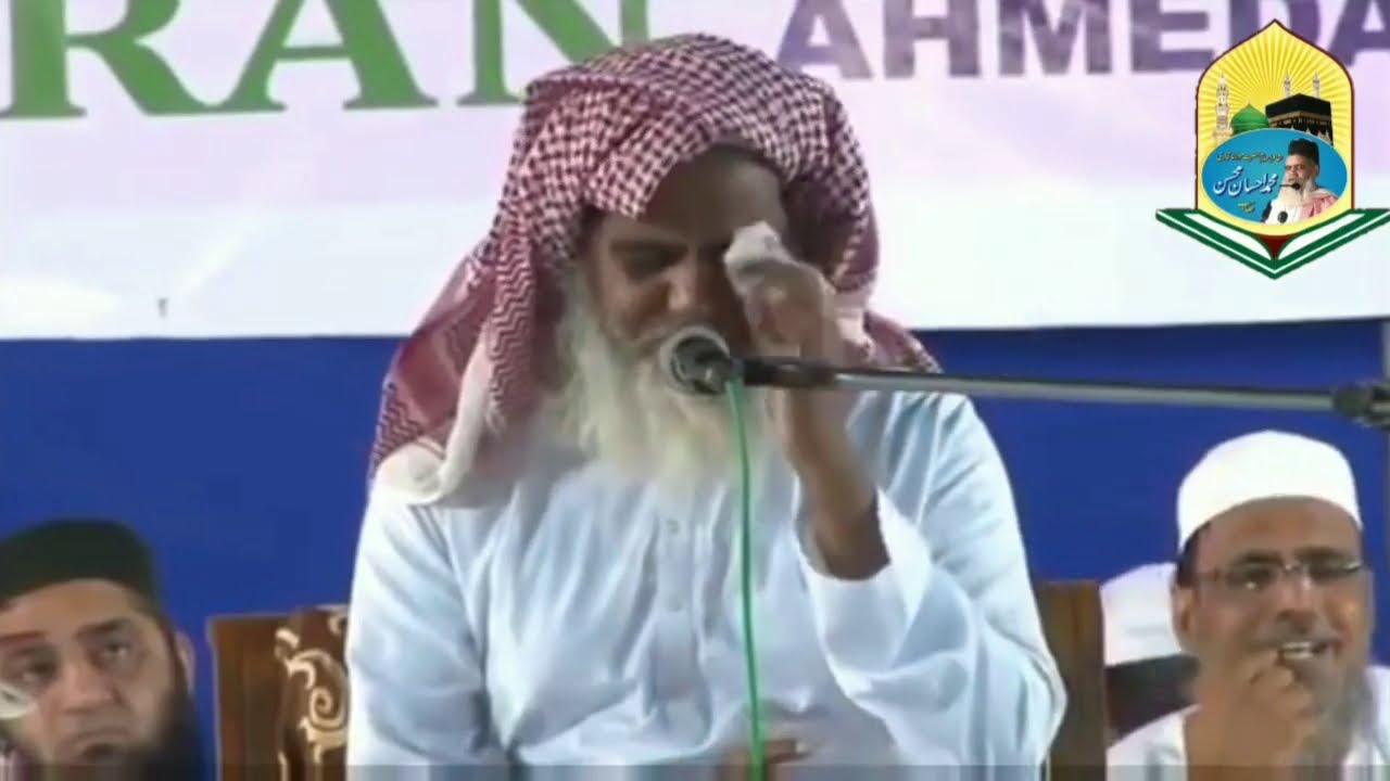 Beautiful munajat,Bahut bigda he mera dil banade/badalde,by Qari ahsan mohsin sb at ahmedabad india