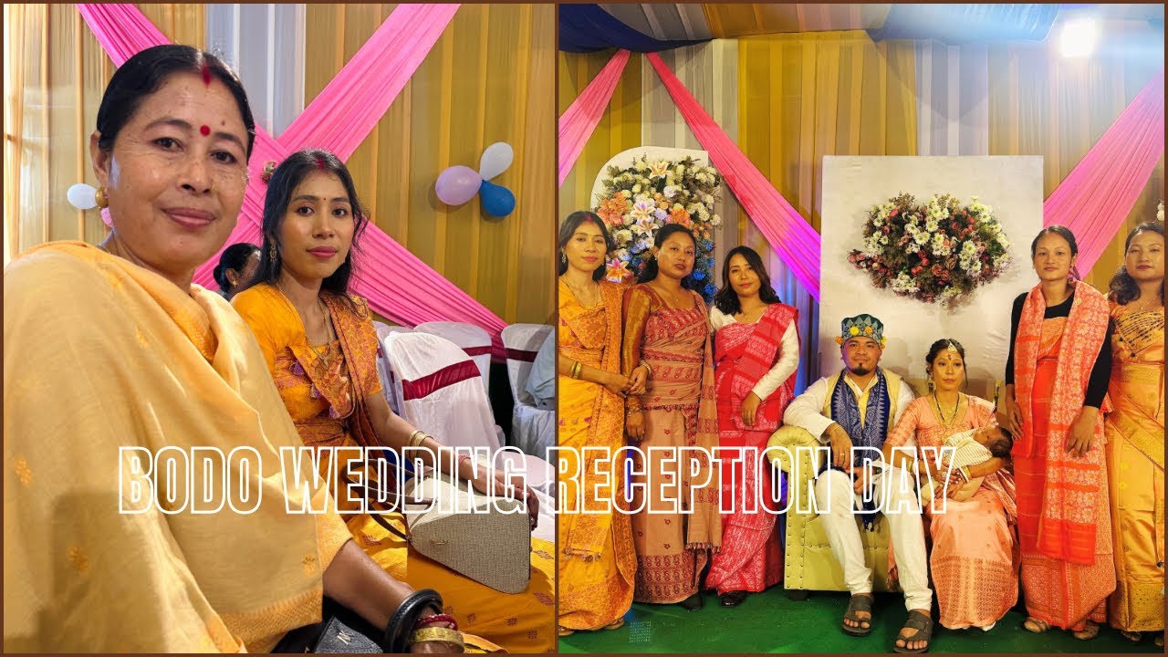 Bodo wedding reception | Khwnsenw daabnwi jagayao haba jahwibai #vlog #dailyvlog 