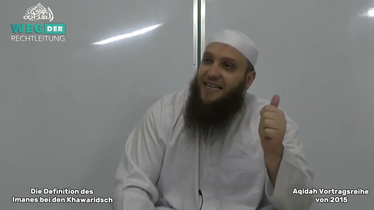 Die Definition des Imanes bei den Khawaridsch