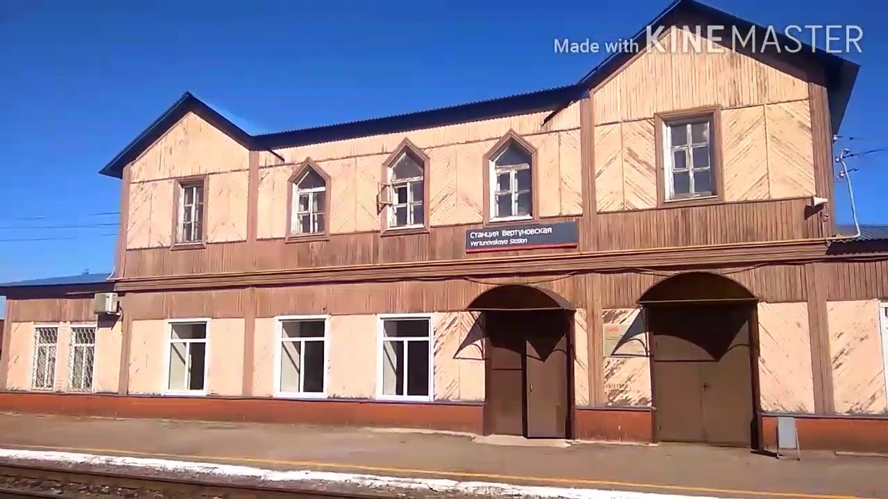Вагончик тронется, перрон останется.. станция 
