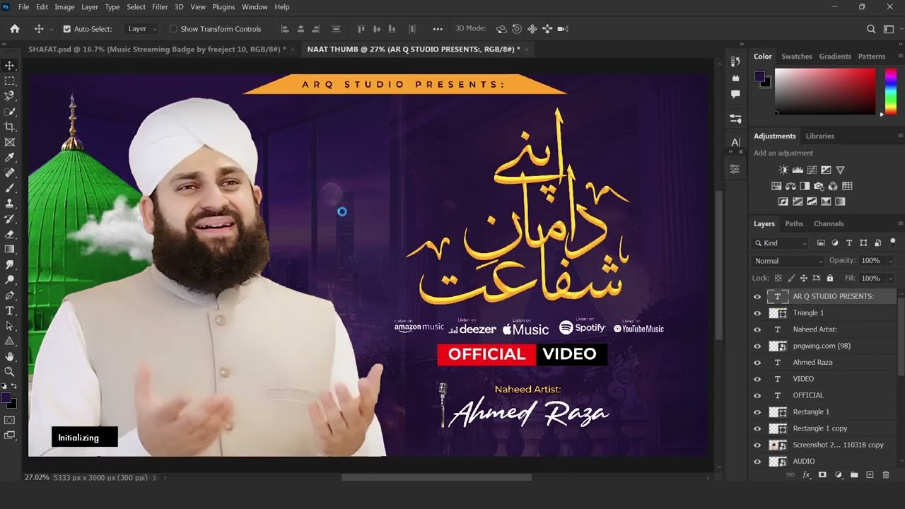 How to Design a Professional Naat Thumbnail in Photoshop | Graphic Hub #Tutorial