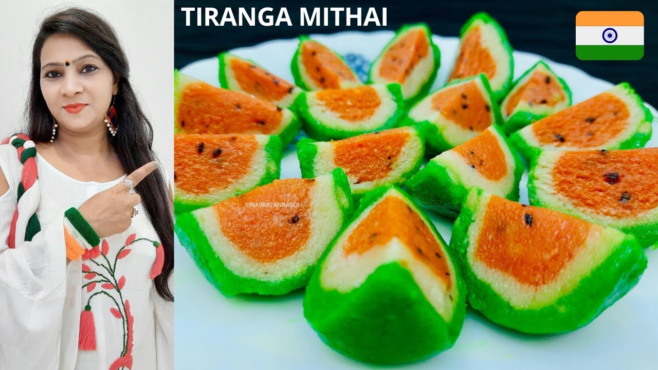 Tiranga Mithai Recipe |Tricolor Sweet| तिरंगा बर्फी मिठाई |Independence Day Special Tricolor Dessert