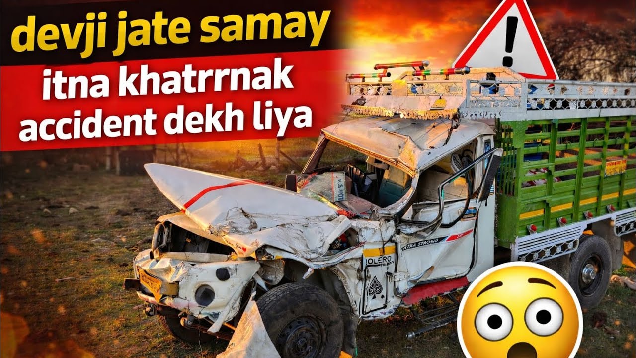Itna khatrrnak accident pikap ka 😲😱#youtube #accident #mahindra #pikap ￼￼