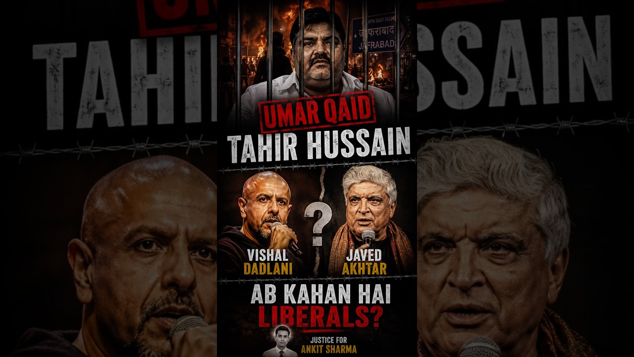 Delhi Riots Verdict: Liberals Silenced After Tahir Hussain Gets Life Sentence #news