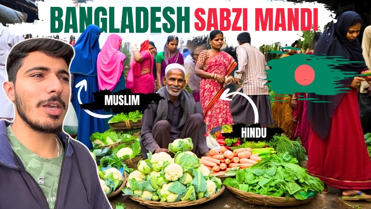 Bangladesh 🇧🇩 Vegetable 🌽 Market | Bangladeshi 🇧🇩 Talks On India 🇮🇳 | Haryanvi Voyager