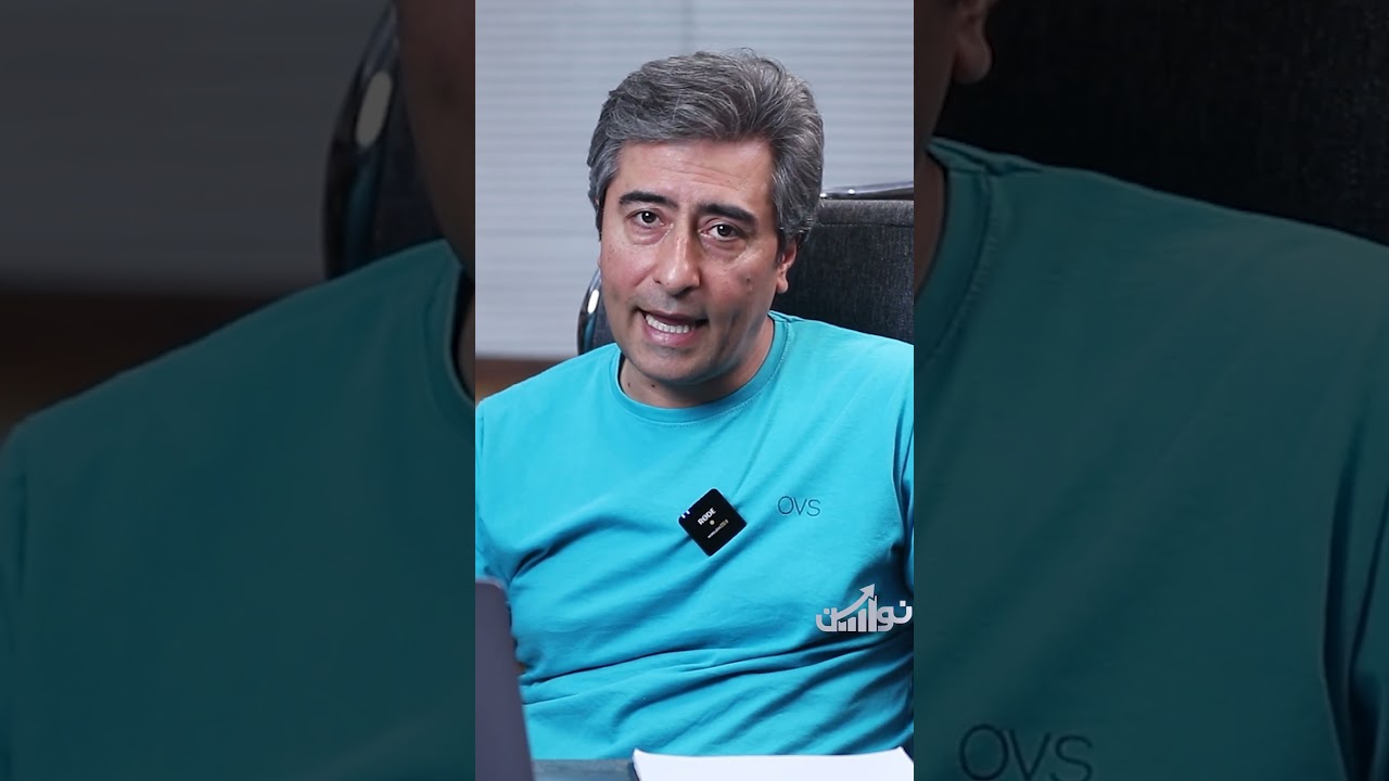 آیا واقعاً وقت ورود به بازار سهام است؟  #سرمایه_گذاری #بورس #سهام