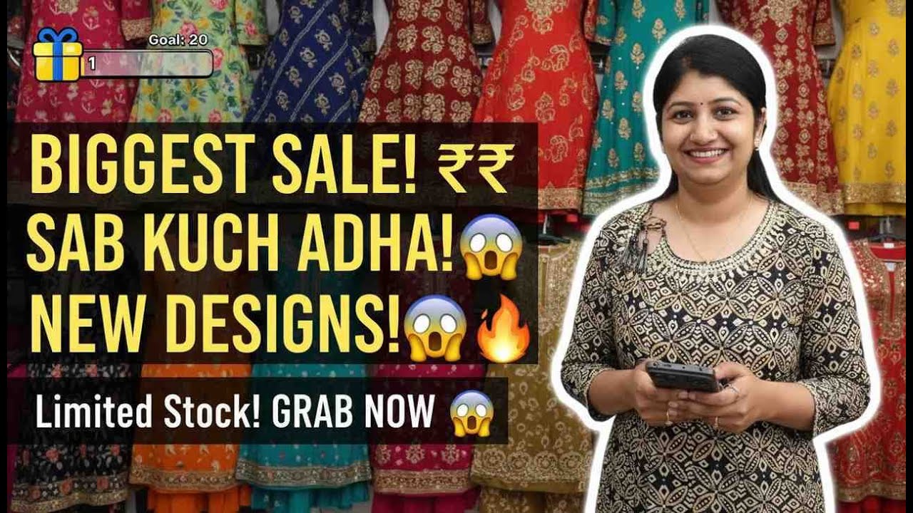 Aavya FASHION  Whatsapp::8209742942 & 7689947733