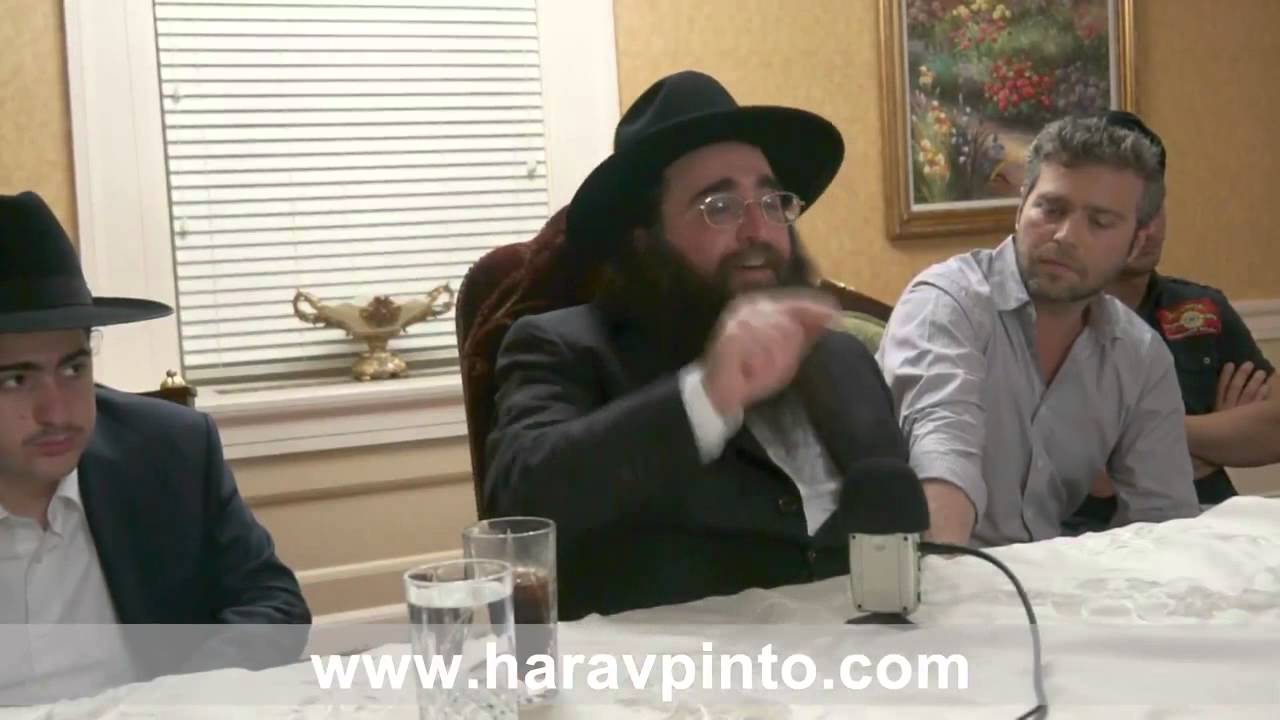 שיעור מוסר לימי אלול - הרב פינטו שליט