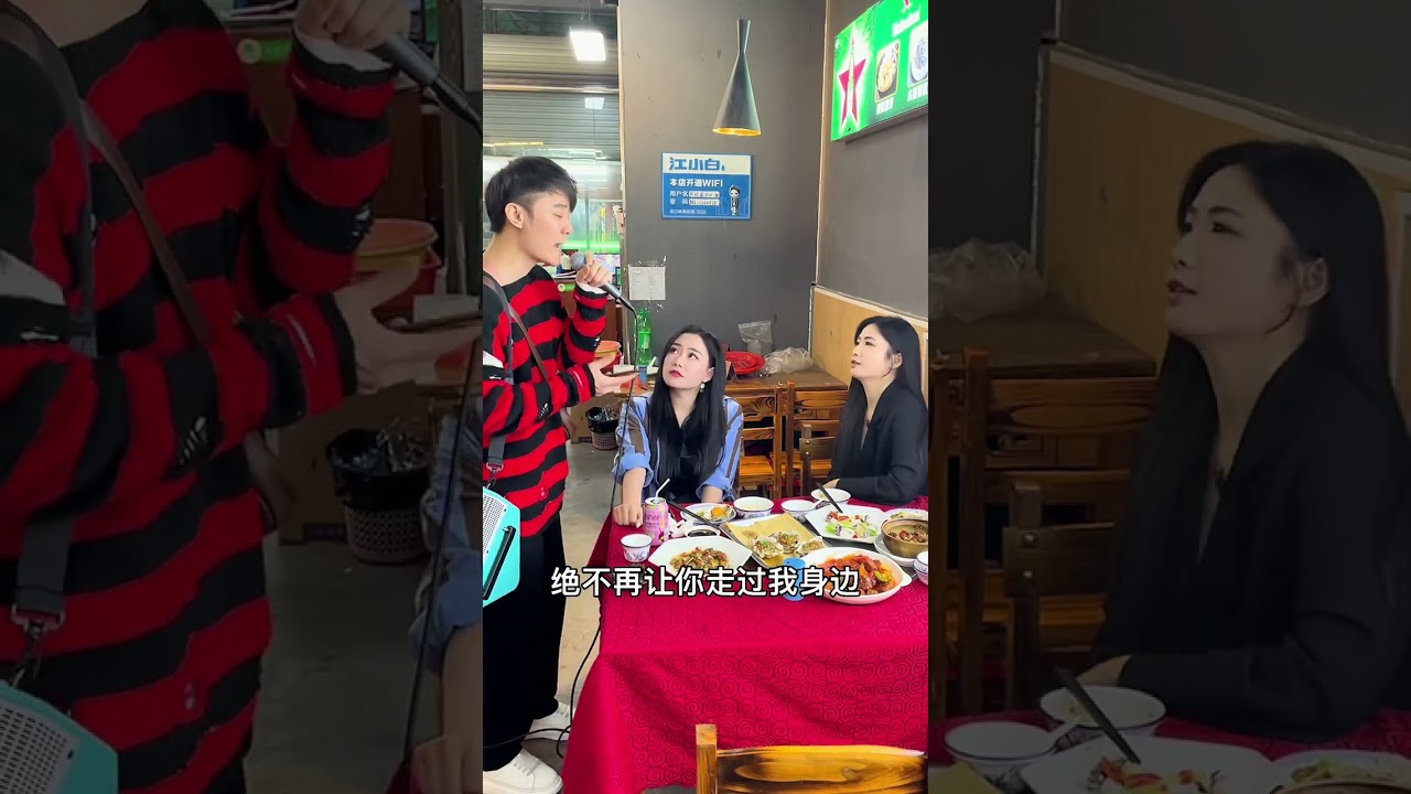 能不能拿下？就看这首歌了？ #心要让你听见 #街头艺人 ##街头歌手