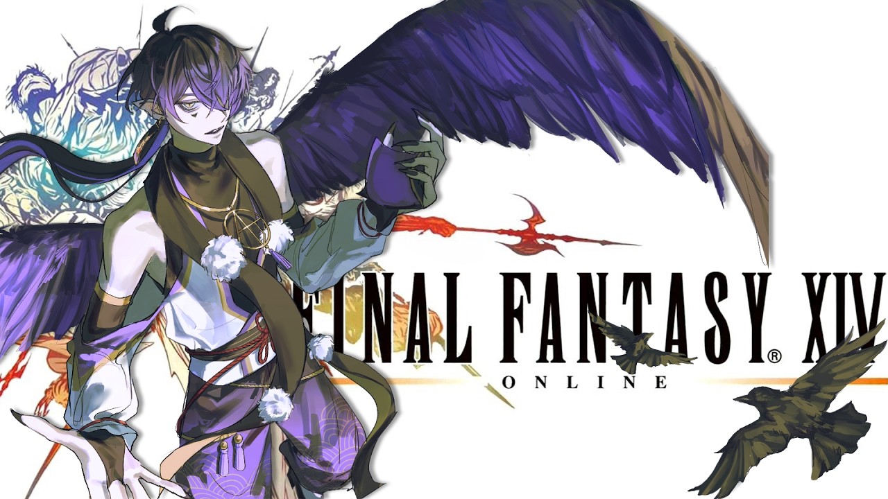 FF14 With the Homies