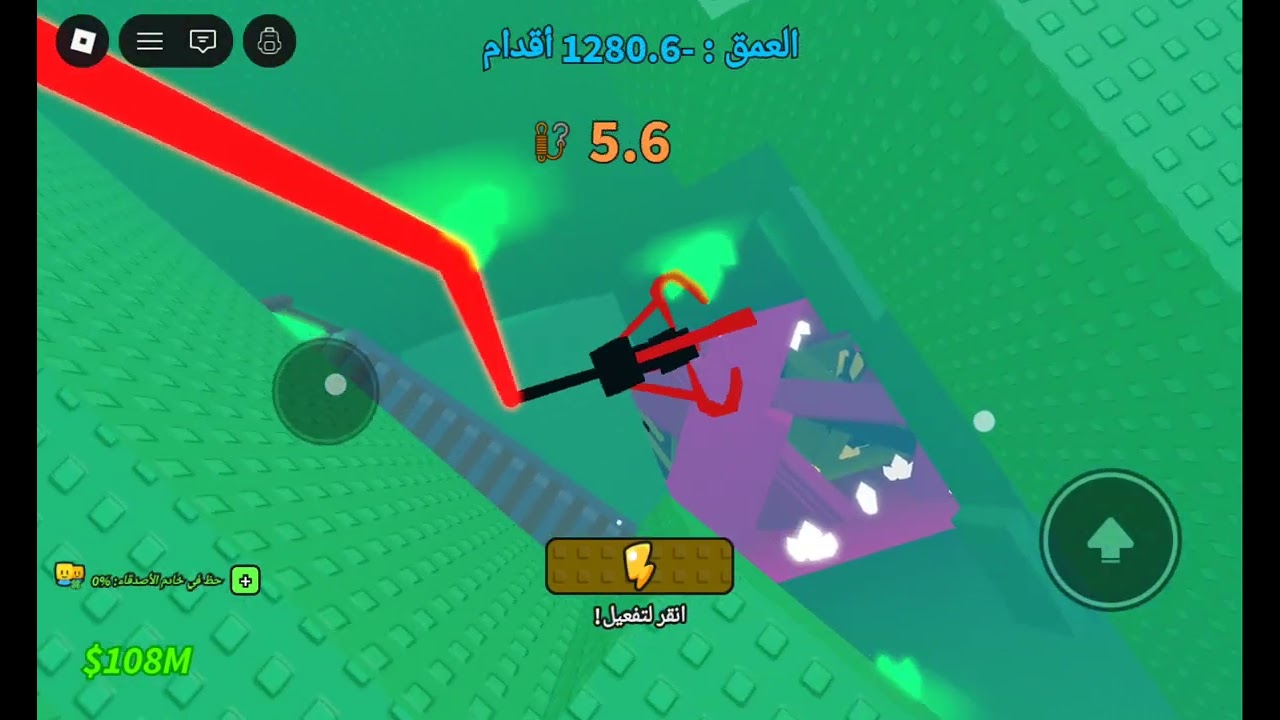 #rakansaleh6580 #sami # سامي #اكسبلور #ماب