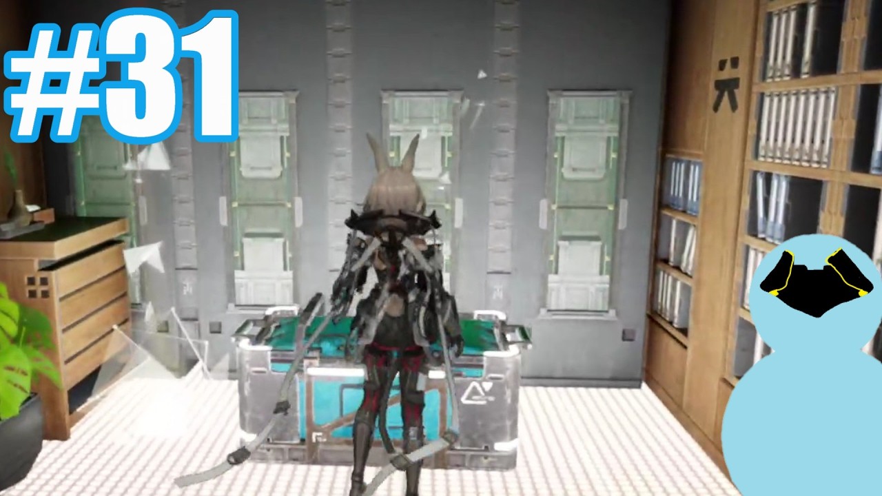 武陵城探索完了 31日目【アークナイツ：エンドフィールド】