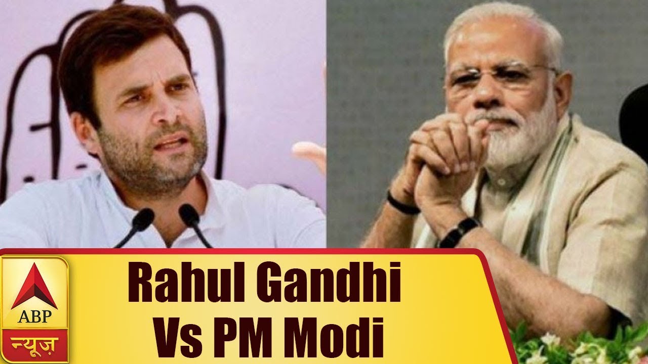 Karnataka Elections: Rahul Gandhi Vs PM Modi: Watch The Attacks And Responses | ABP News