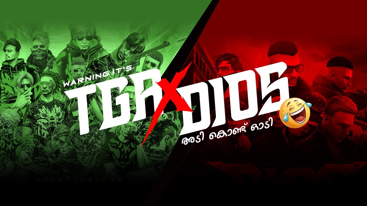 TGA vs DIOS ....Full sit pov... DIOS അടികൊണ്ട് ഓടിയപ്പോൾ... 🤣🤣🤣