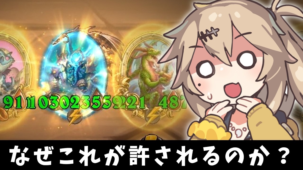 あーしにはわからない…！の巻ーそのうちつむぎは、かんがえるのをやめたー【バトルグラウンド】