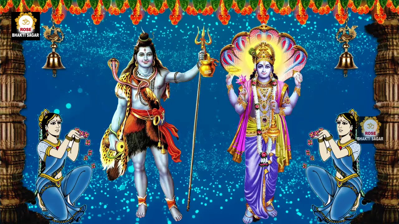 కోరిన కోర్కెలు తీర్చే శివ కేశవ గీతం - ఈరోజు మీకోసం - Shiva Kesava Geetam | Devotional Song