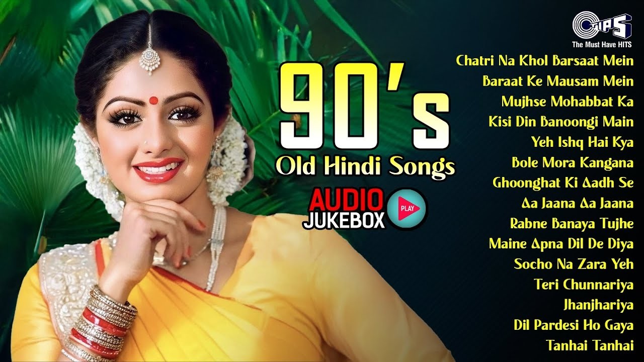 90's के सुपरहिट गाने | 90's Old Hindi Songs | हिंदी गाने | 90's Purane Gaane | 90's Bollywood Songs