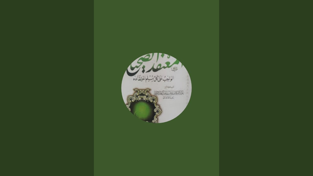 Zinet @A,ዩቱብ is live