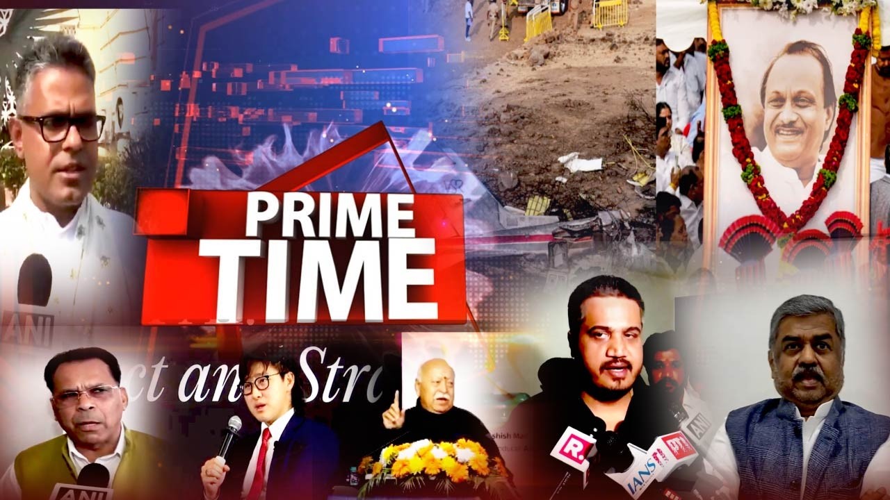 PRIME TIME || 18TH FEB 2026 || HORNBILL TV LIVE