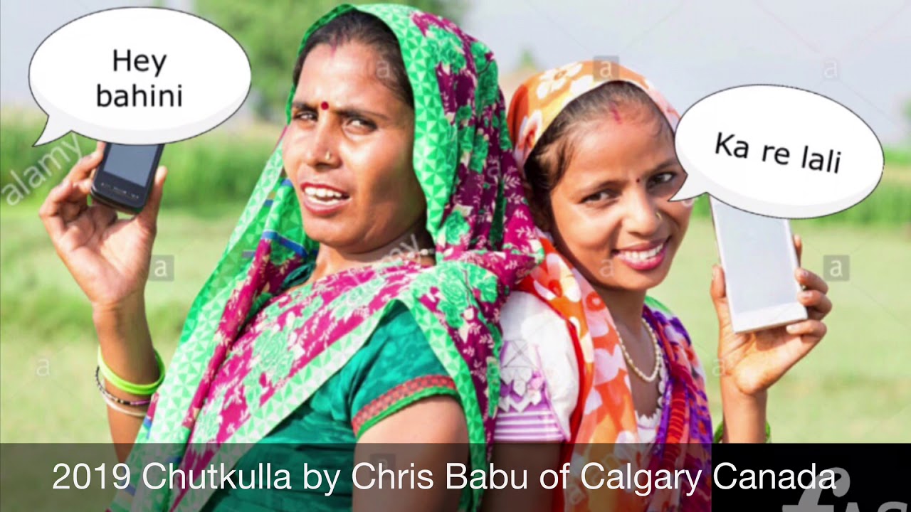 2019 Fiji Faag Chutkulla by Chris Babu of Calgary Canada